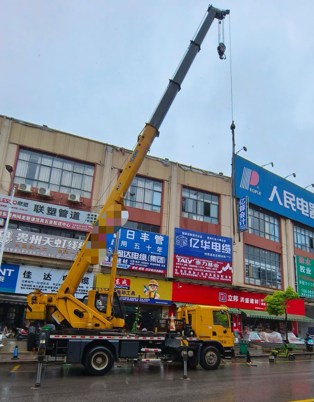 七台河市吊车吊机租赁桥梁吊装